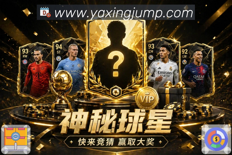 奖项证书
