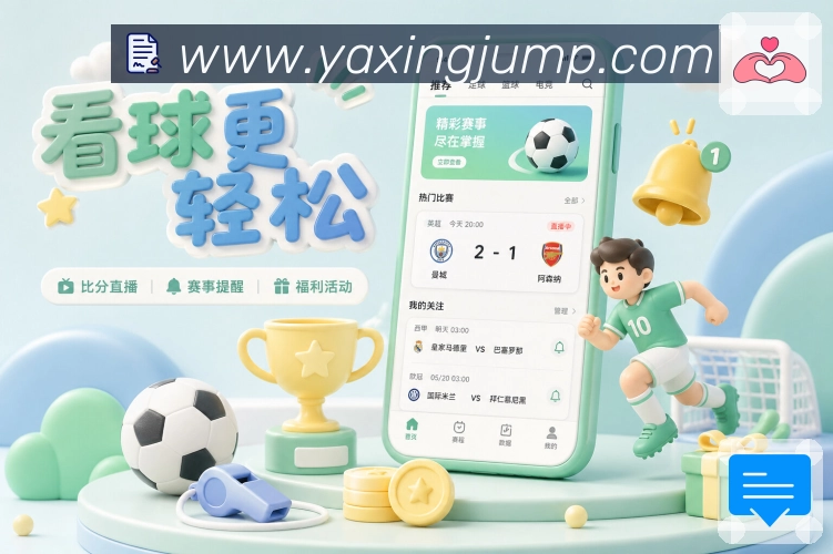 奖项证书
